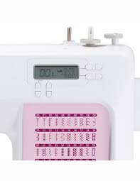 SH7700 Máquina de coser digitalizada